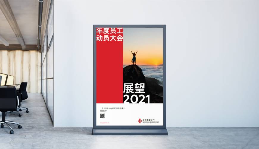 赣州优秀的VI设计工作室