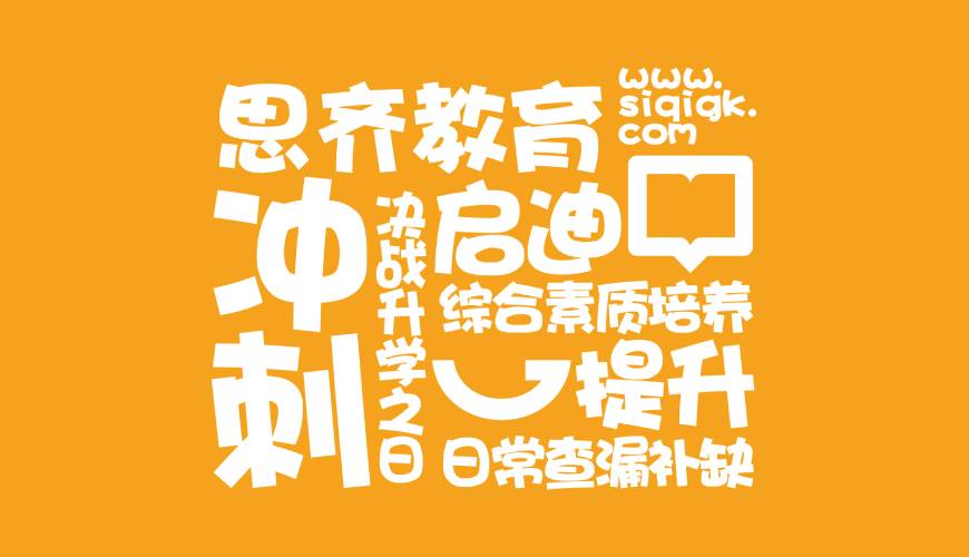 赣州VI设计失去焦点的4个迹象