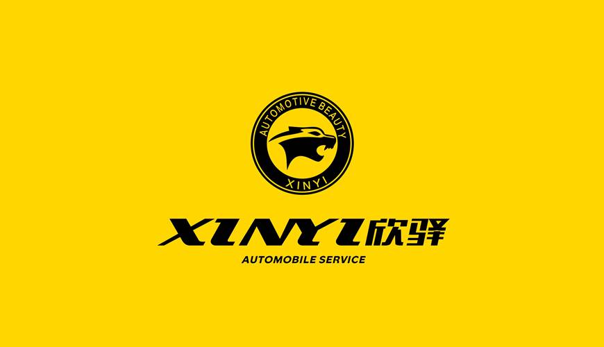 赣州VI设计公司为品牌重塑确保成功的步骤