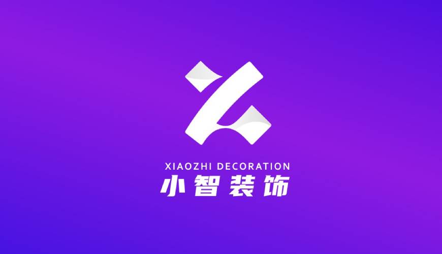 赣州VI设计关于品牌识别的未来探索