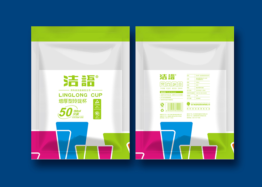 赣州VI设计公司有广泛的影响力
